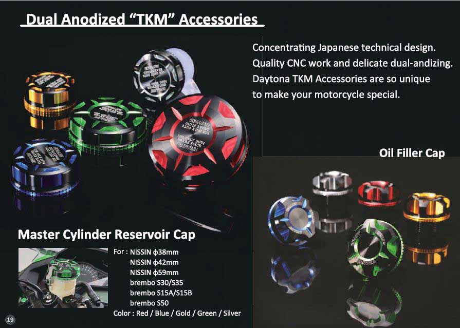 Tappo serbatoio olio freni doppia anodizzazione | 9273B - 4833 - ENDURRAD